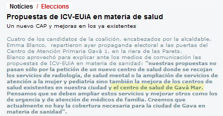 ICV-EUiA de Gavà demana la millora del Centre de Salut de Gavà Mar en les eleccions municipals de 2007 a Gavà